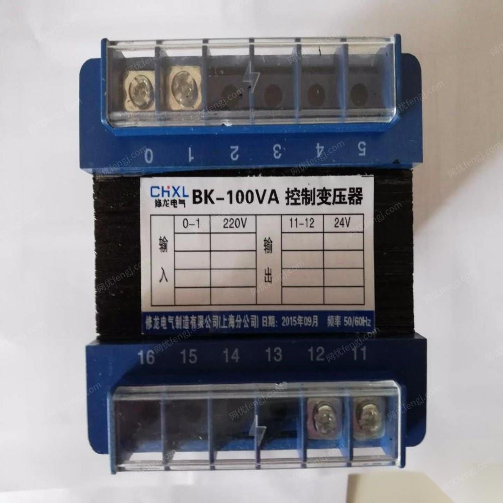15年bk-100va控制变压器（220v转24v）出售