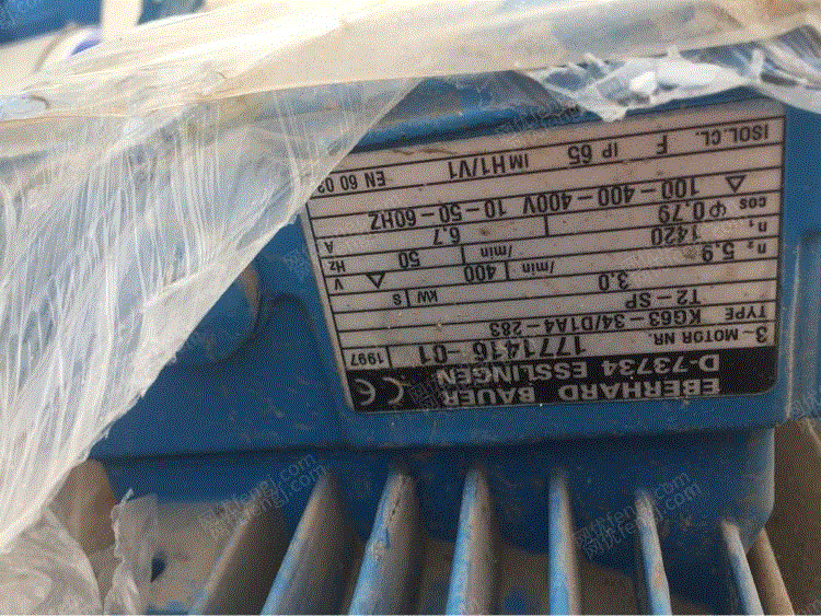 现货库存800八色无轴电脑凹版印刷机