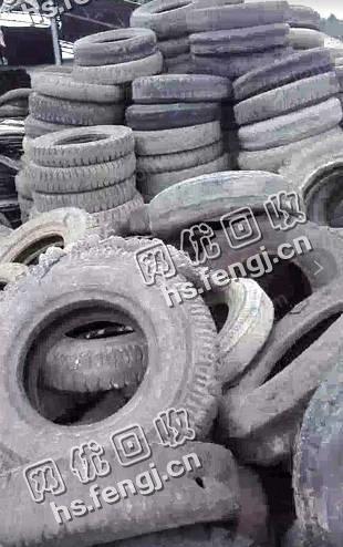 贵州凯里地区出售废90钢丝胎