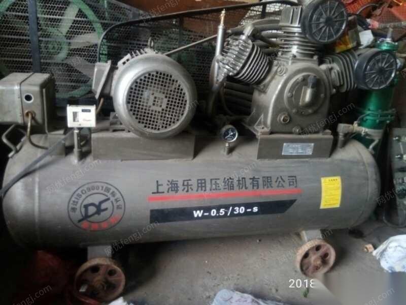 出售9成新上海乐用压缩机,型号w-0.5/30-s
