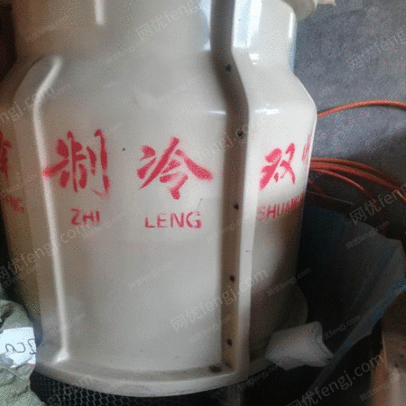 二手冷却设备出售