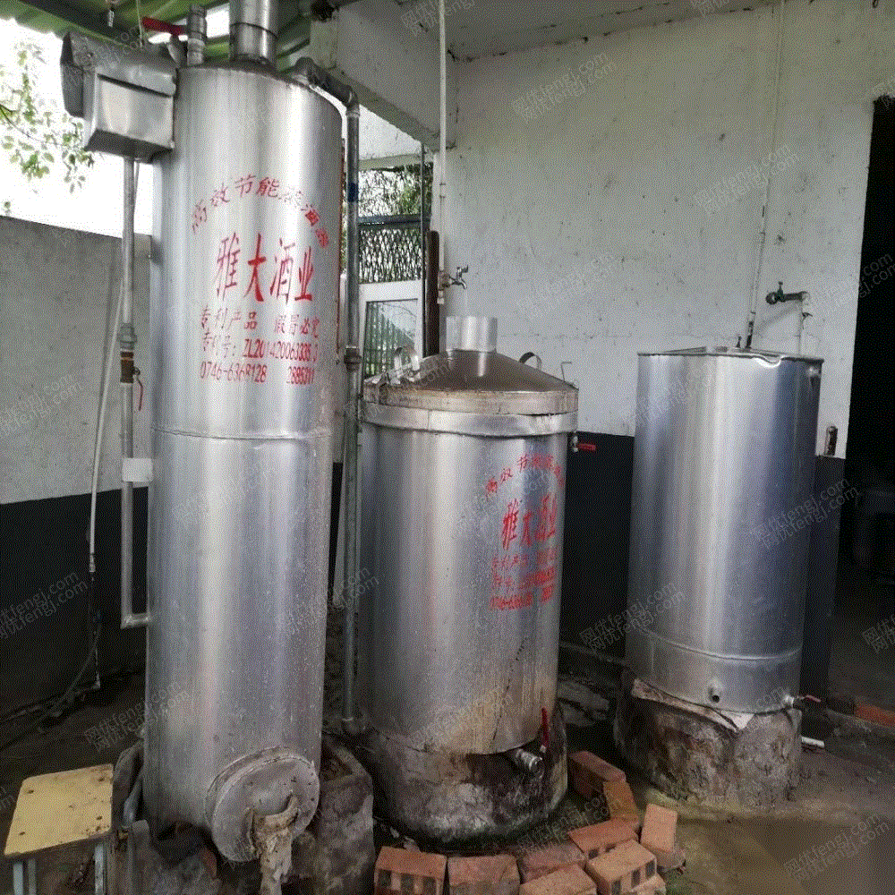 二手酿酒设备回收