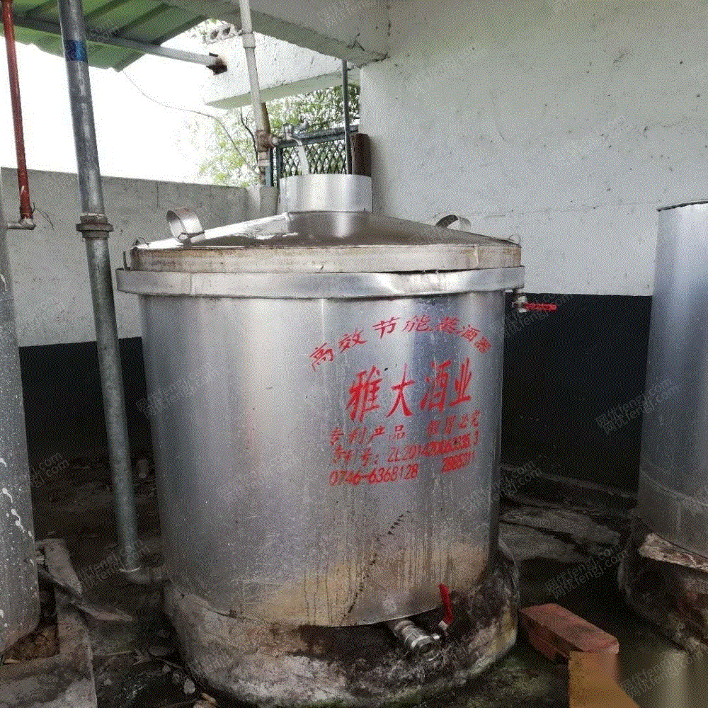 二手酿酒设备出售