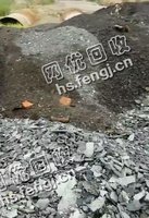 山西忻州地区出售600吨氧化皮面子料