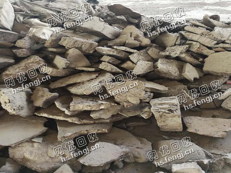 辽宁葫芦岛地区出售90吨含锰生铁