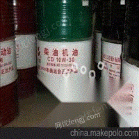 上海徐汇废油回收资质