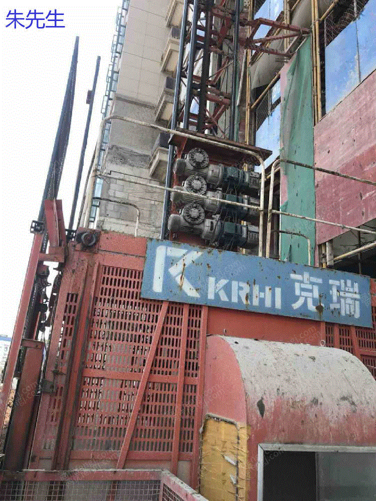 二手建筑施工电梯回收