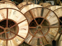 长沙高价回收电缆盘，木盘，铁木盘