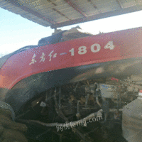 东方红拖拉机1804出售