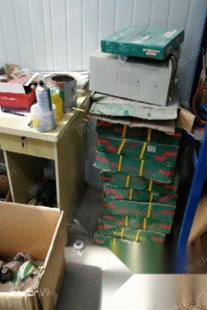 工具出售