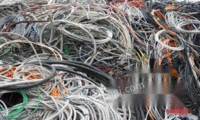 废电缆回收 鑫浩物资回收中心,废电缆