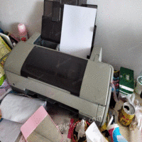 京瓷6500i打印复印扫描一体机出售一批