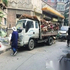庫存原材料出售