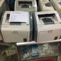 惠普1020plus激光打印机