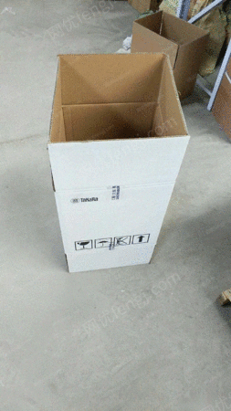 其他未分类出售
