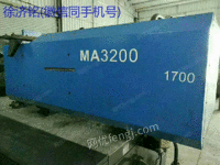 MA320Tŷ2̨