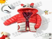 江西九江地区出售库存熊猫款棉服