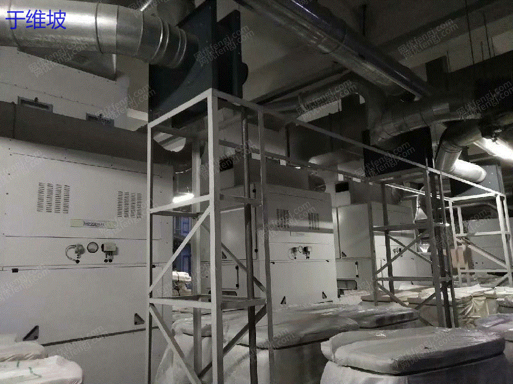 出售特吕自动称重*配棉一套,几乎全新.