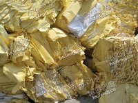 浙江湖州地区出售废淋膜纸