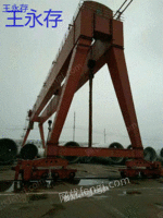 出售精品双主梁龙门吊ME100（50+50吨跨度50米有效起升高度12米安装调试