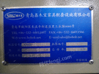 江苏徐州出售1台XMB-Zd-100二手木工钻床电议或面议