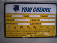 江苏徐州出售1台YC-430二手榫槽设备电议或面议