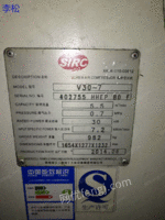 江苏苏州出售1台英格索兰V30-7二手空压机电议或面议
