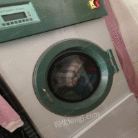 老旧干洗机水洗机烘干机