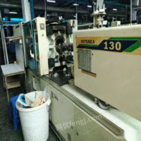 东莞企石工厂转让香港力劲注塑机多台出售