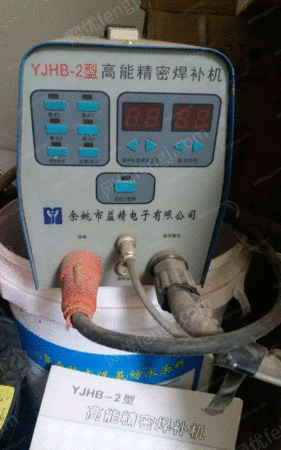 報廢機電設備出售