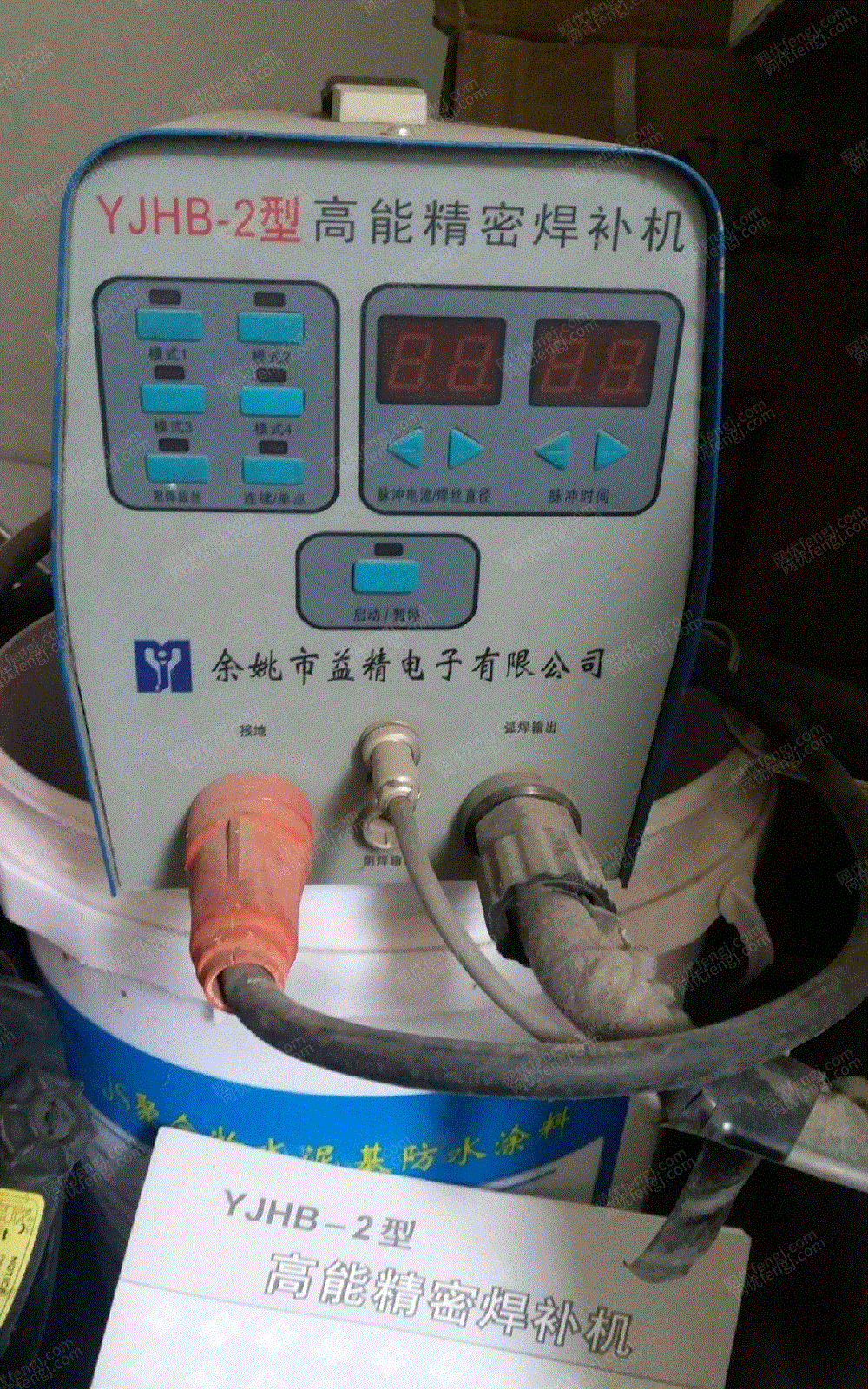 報廢機電設(shè)備回收