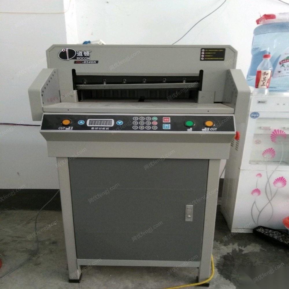 打包出售9.5成新切纸机，胶装机，多功能数码打印复印传真一体机