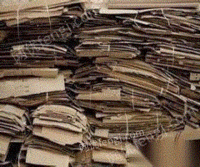 芜湖各区废纸回收，纸箱，书本。办公废纸，废旧金属