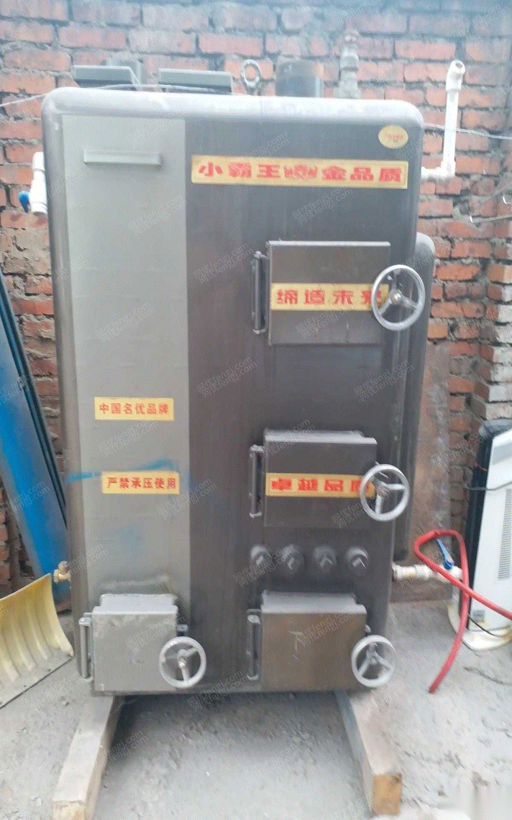 其它工業鍋爐回收