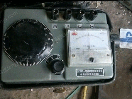 二手实验仪器出售