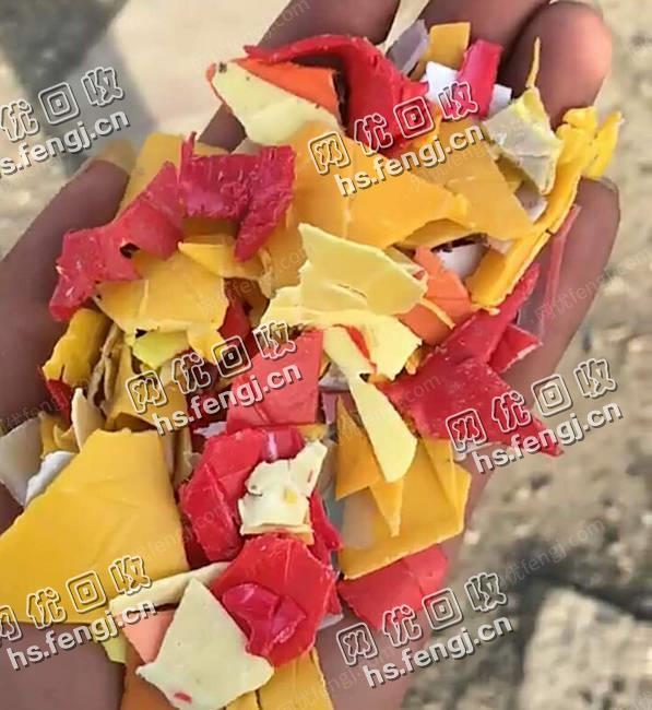 海南海口地区出售红黄HDPE破碎料