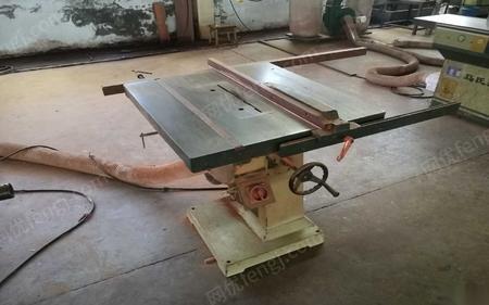 办公环境新突破：家具如何塑造高效工作氛围
