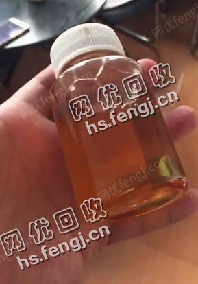 浙江杭州地区出售热值9500闪点90透亮红茶色植物油