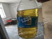 安徽黄山地区出售液体淡黄透亮环氧树脂