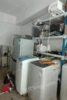 各种空调冰箱洗衣机出售