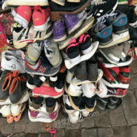 高价上门回收，旧衣服，鞋，包，被套，丝绵，枕芯