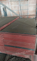 工程模板木方折旧处理