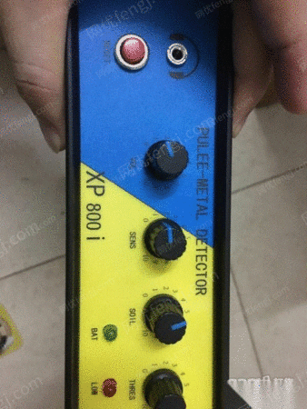 二手勘探设备出售