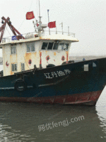 辽宁丹东出售1台贝类生产船渔船 