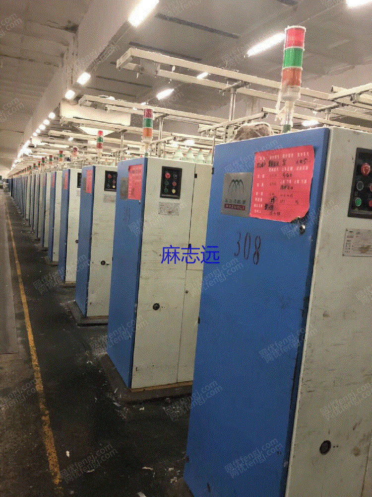 二手棉麻纺纱设备回收
