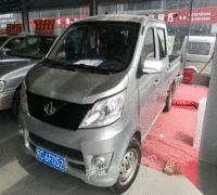 ŷгǿ-20131.2lֶ׼s20