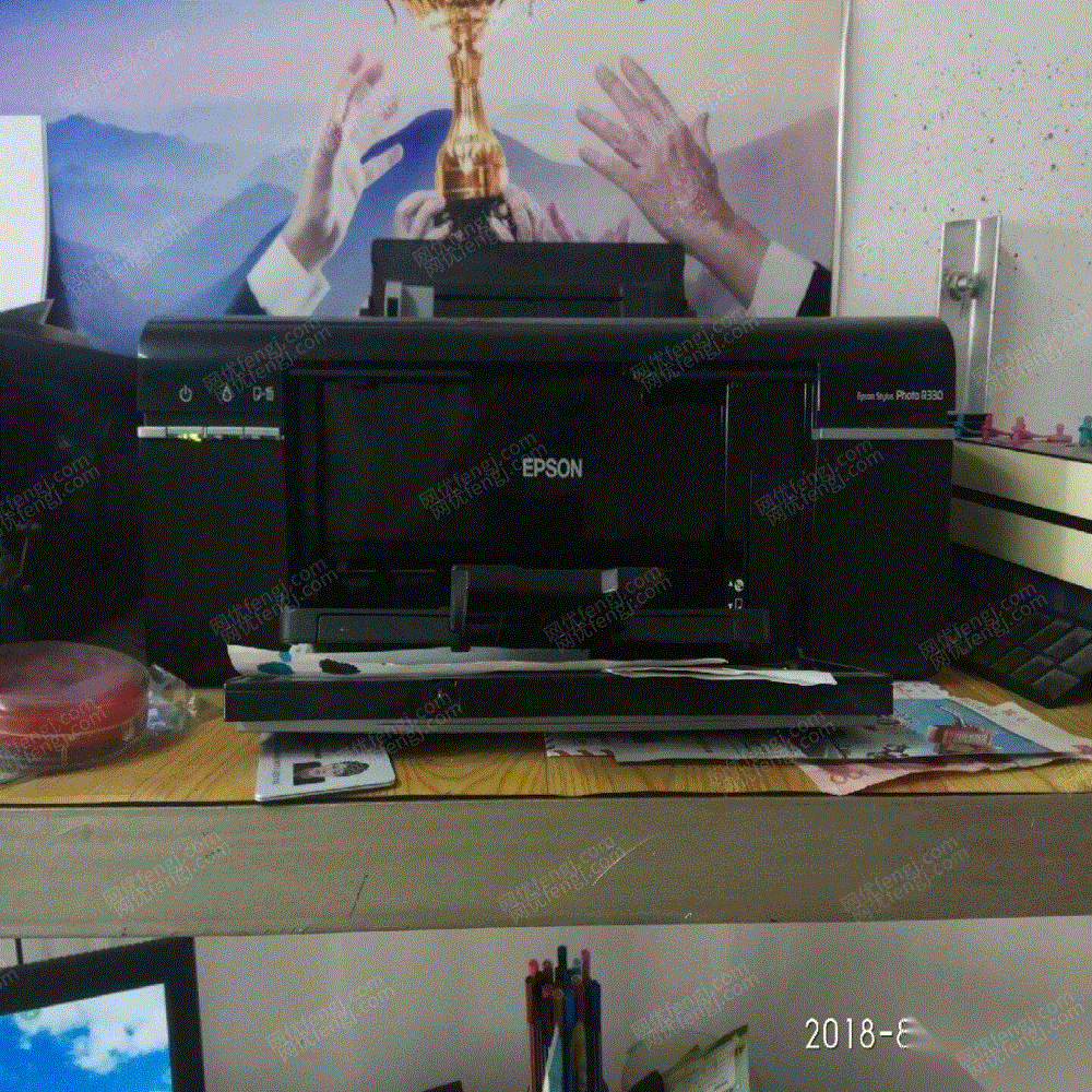 其它印刷设备出售