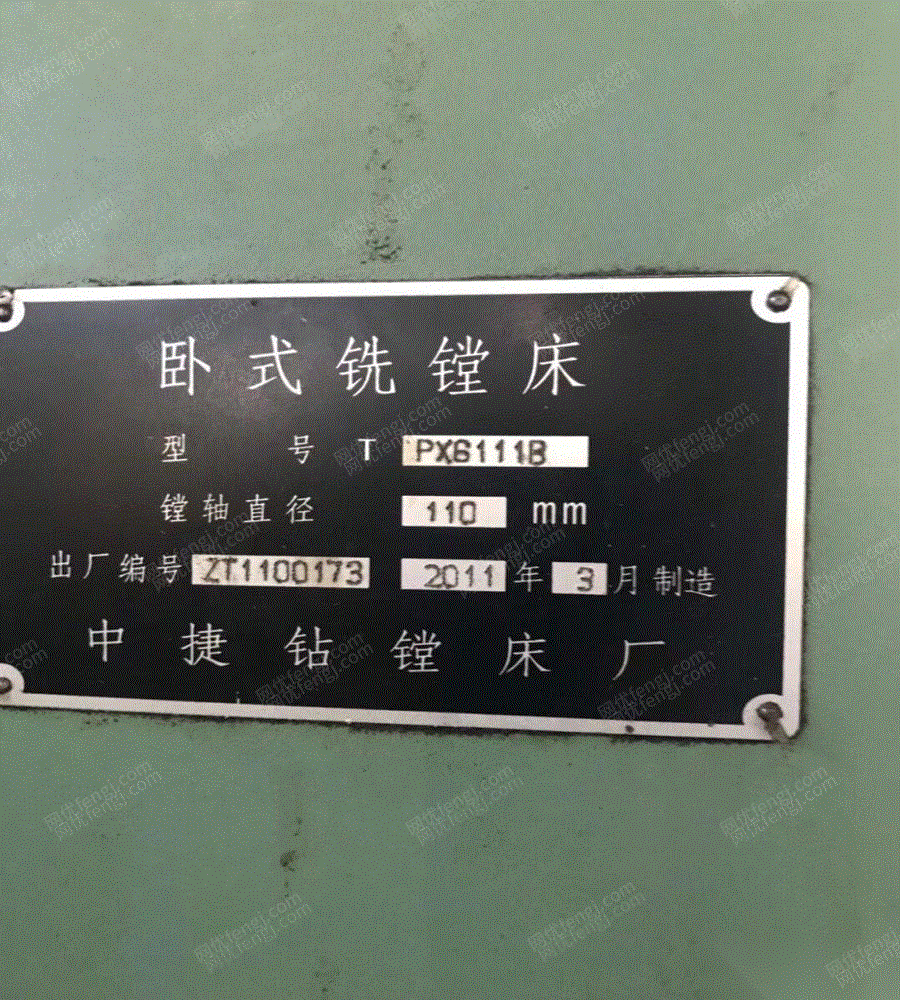 tpx6111b镗床参数,tpx6113镗床装配图 转让一台中捷tpx6111b镗床