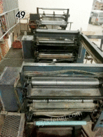 河北石家庄出售1台2890二手印刷机