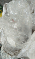 大量收购食品厂报废塑料袋，编织袋，大鹏莫等